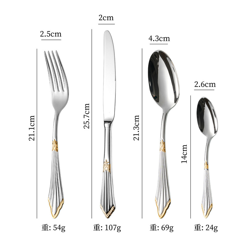 304ステンレス高級ホテルレストラン精品洋食器局部金メッキナイフスプーンフォーク茶スプーンフォーク|undefined