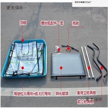 늄���݆܇���������Ϗͺ������ꖷ���ȫ���]͸���꺟܇�^��̫��