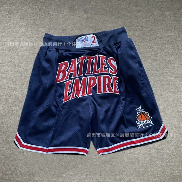 Pocket Battle of Empire Dark Blue Shorts
