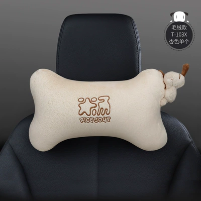 Headrest Pillow, Car Cushion, Cute - suede-t-103x-headrest-single-price