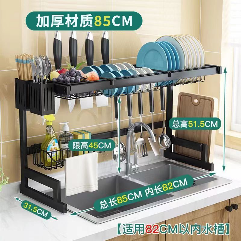 Acero inoxidable cocina fregadero estante cubierta lavavajillas palillos estante de drenaje estante de almacenamiento de platos multifuncional piscina