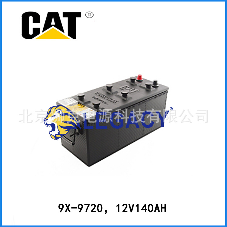 柴油发电机电池9X-9720卡特CAT电池12V190AH启动免维护电池