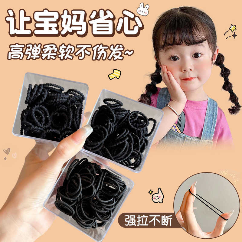 Banda de goma de los niños coreanos para mujeres anillo de cabello 2024 nuevo estilo de alta calidad no lastimar cabello cuerda de cabello accesorios de cabello de cabeza de bebé