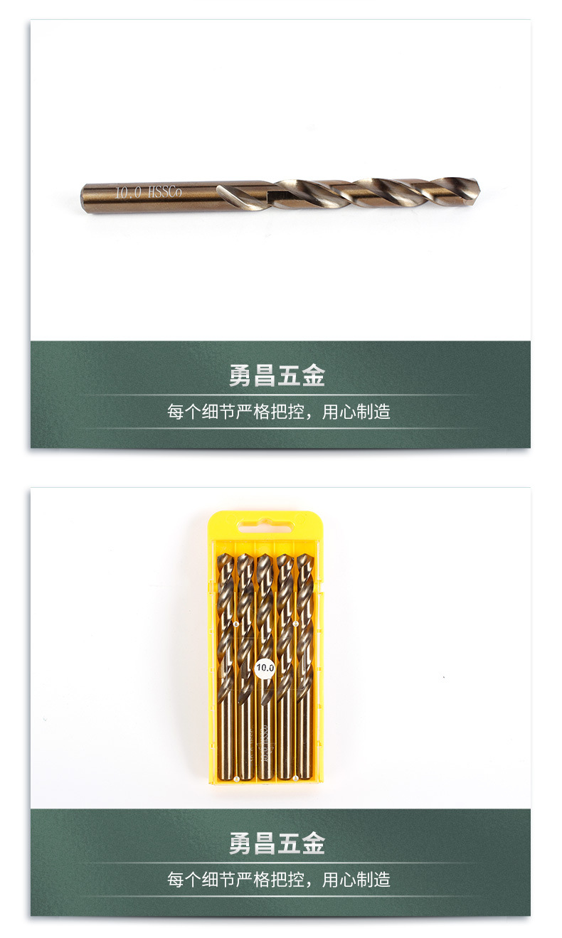 详情_08