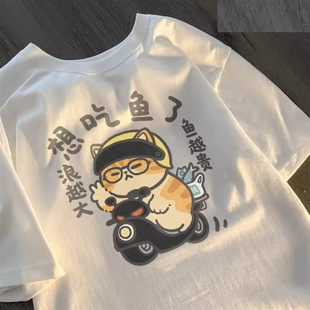 ������~ ��Ц���⳱�����ɶ���T�� ��Ů����ͬ�� ����؈��T��