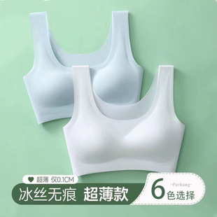 Traceless underwear girls summer explosions Japan peace of mind gathered no steel ring ice silk sports beauty vest tube top yoga