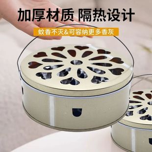 H981 Fireproof Mosquito Coil Holder with Lid, Portable Mosquito Coil Tray with Lid, Mosquito Coil Box with Ash Tray
