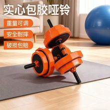 �ɵ������������ɫ��Ů�������û�����������ѵ���羳����