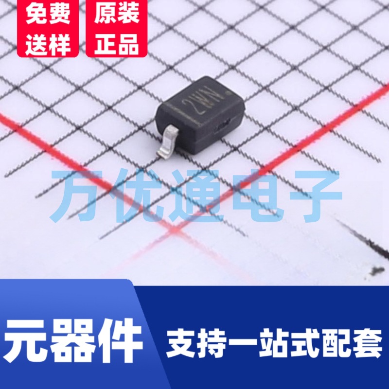 原装拓能半导体品牌 BZT52B22S SOD-323封装 21.56V 稳压二极管