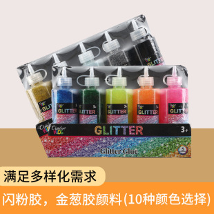 �S��ֱ��120ml����ɫ��ϩ������L���LDIY�����W���z���L��Ϲܠ�