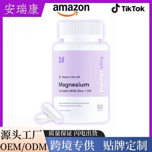 �羳�N���V�\D3�z��60���F؛TK���R�d���N��ƷԴ�^���Sֱ�NOE M