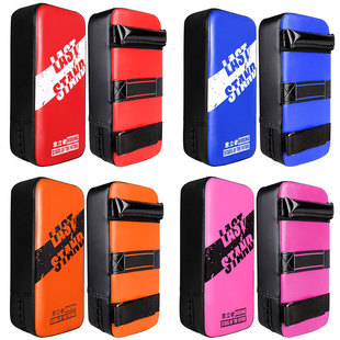 Foot Target Taekwondo Sanda Kicking Target Arc Fighting Fighting Wushu Muay Thai Kicking Leg Target Hand Target Children's Training Equipment