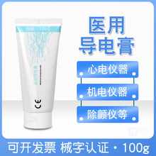 �}���t�Ì�늸�100g��x�������늺�늘O��늘O�z���z����EKG