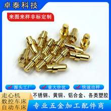 Դ�^�S�� ����r�� �B�������� ��� ����~�� 僽��|�c �����