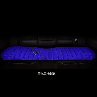 Multi-function pad – Seat Cushion - driving-exit-with-right-hand-built-in-temperature-control-back-row-square-blue