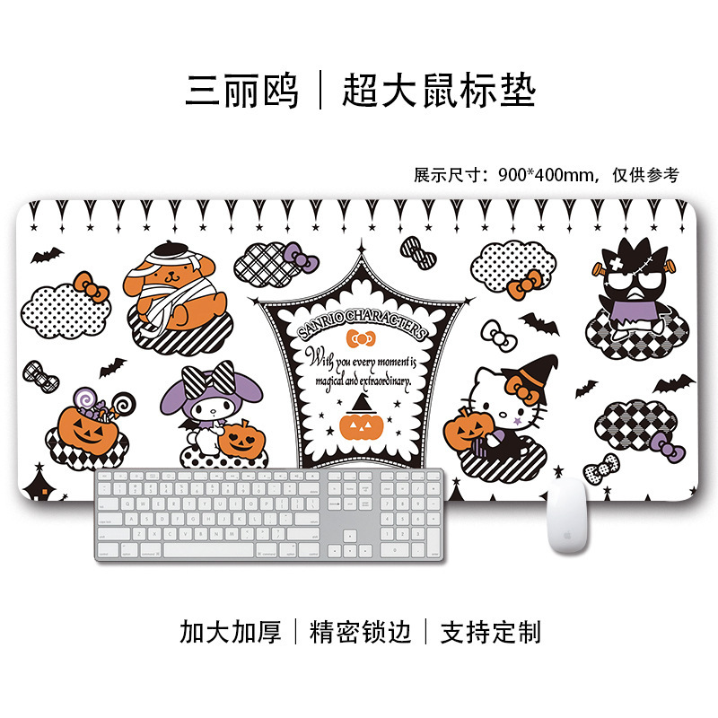 三丽鸥鼠标垫高颜值ins群像卡通可爱桌垫学生防滑耐脏防汗键盘垫|undefined