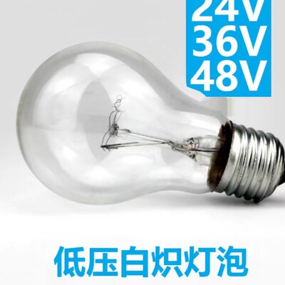 Лампа накаливания, лампочка, 24v, 40W, 60W, 36v, 40W, 60W, 100W
