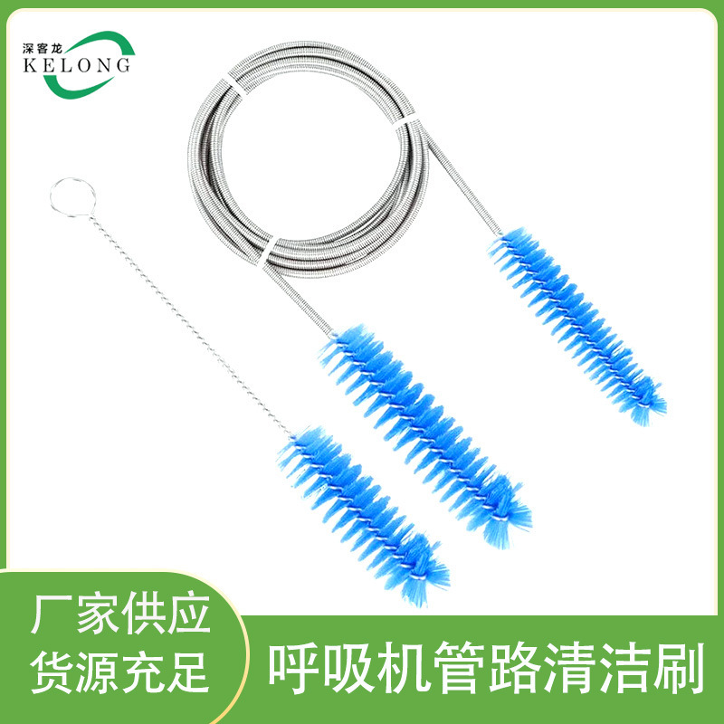 Cpap Pipe Brush Is Suitable for Cleaning Various Types of Hoses, U-Shaped Spring Brush Bristles for Deep Cleaning