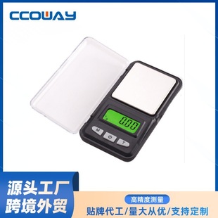 Factory direct portable jewelry scale household small electronic scale high precision palm scale precision pocket Carat scale