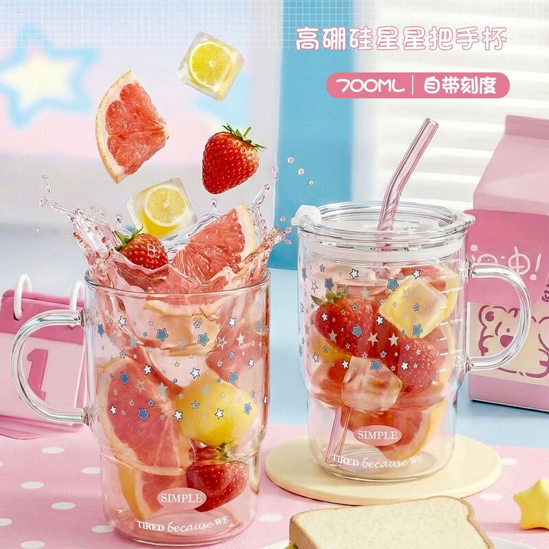High borosilicate glass cup, high-temperature resistant tea cup with scale, high aesthetic coffee cup, juice and beverage cup, anti-scalding