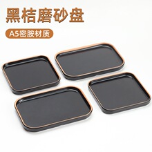 �ܰ��;ߺ�ɫ�P�����������ͱP�ǵ�������A�PС�Ե������ß����P