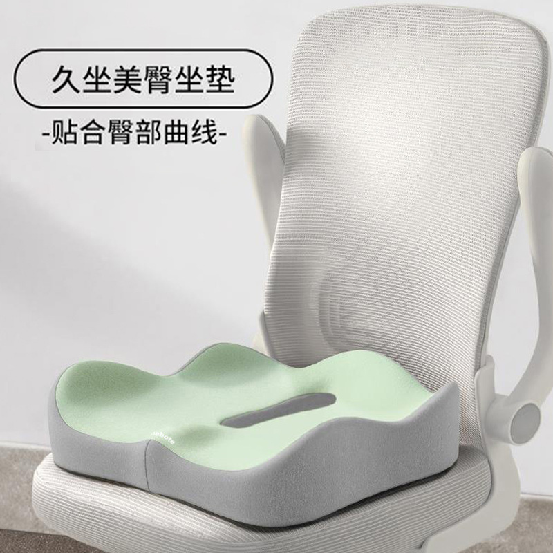 Mayorista almohada de cintura almohada de oficina almohada de cintura almohada de cintura almohada de cintura almohada de cuello almohada de algodón de memoria sentada