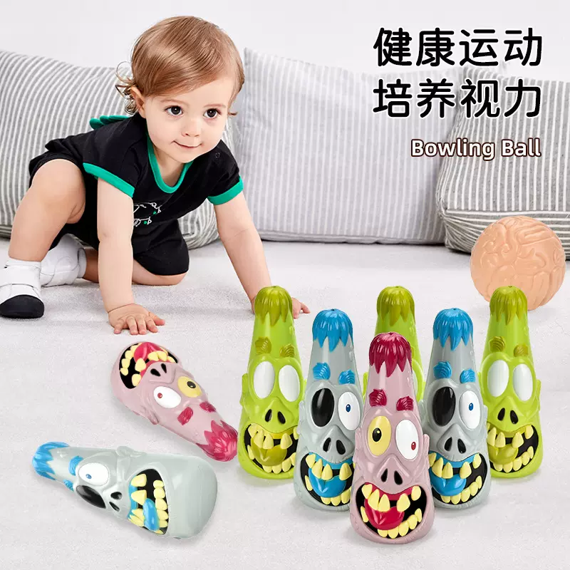 智乐跨境新款万圣节僵尸保龄球套装儿童运动亲子互动游戏玩具批发