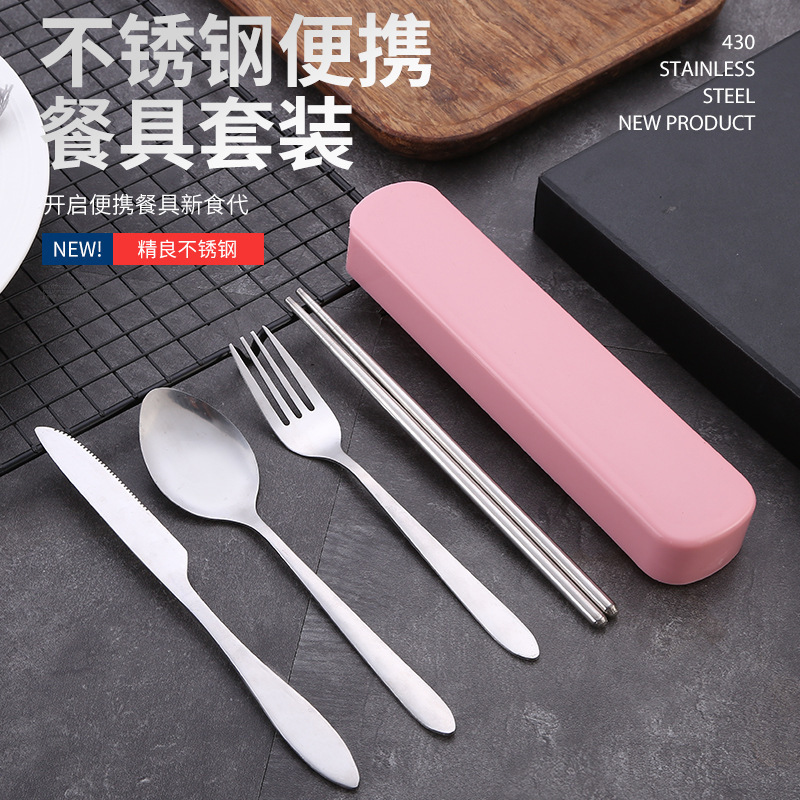 Wholesale Stainless Steel Cutlery Set, Student Dormitory Knife, Fork, and Spoon Set in a Box, Simple Style for Outdoor Travel