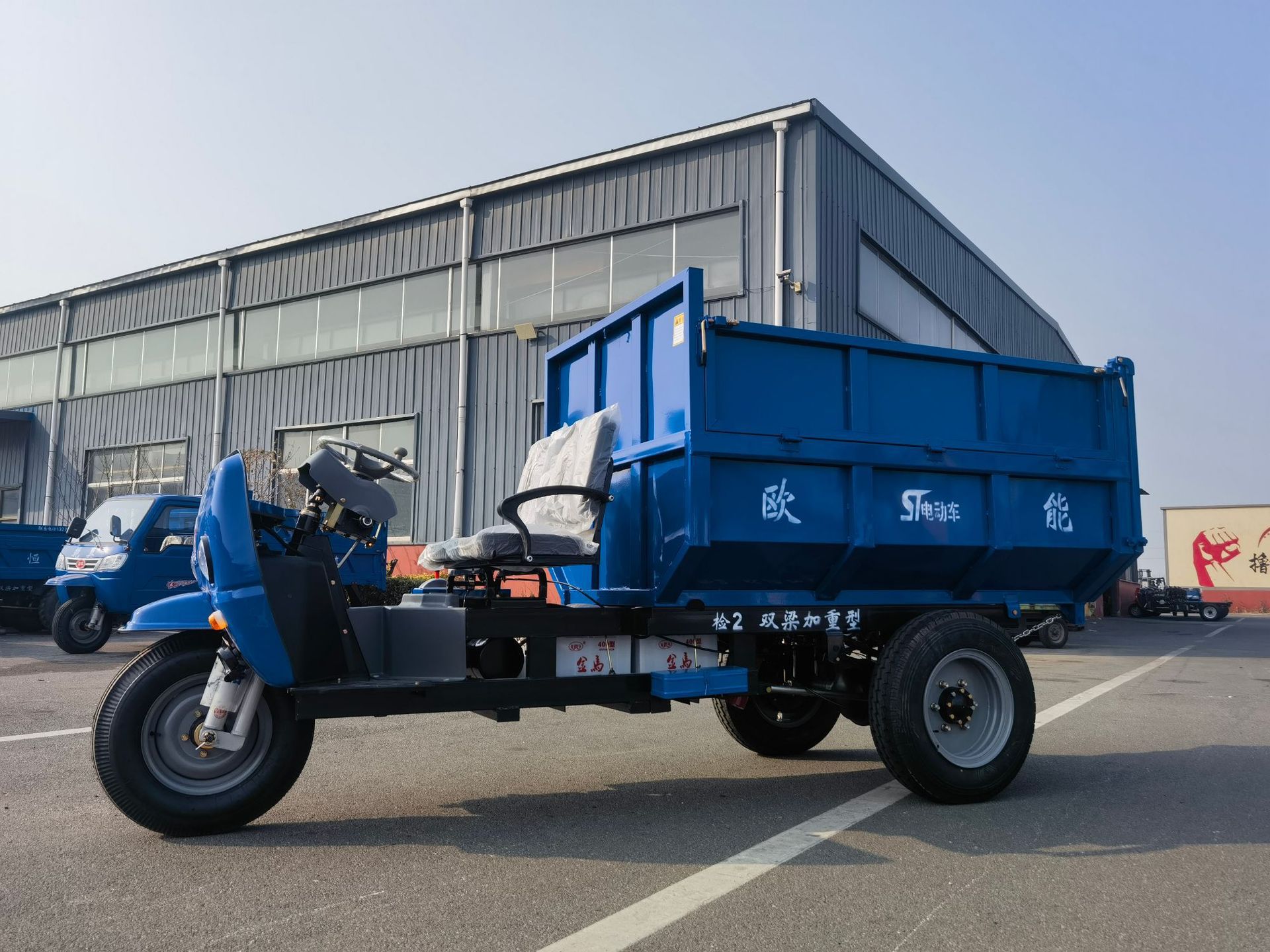 微信图片_20130102000420