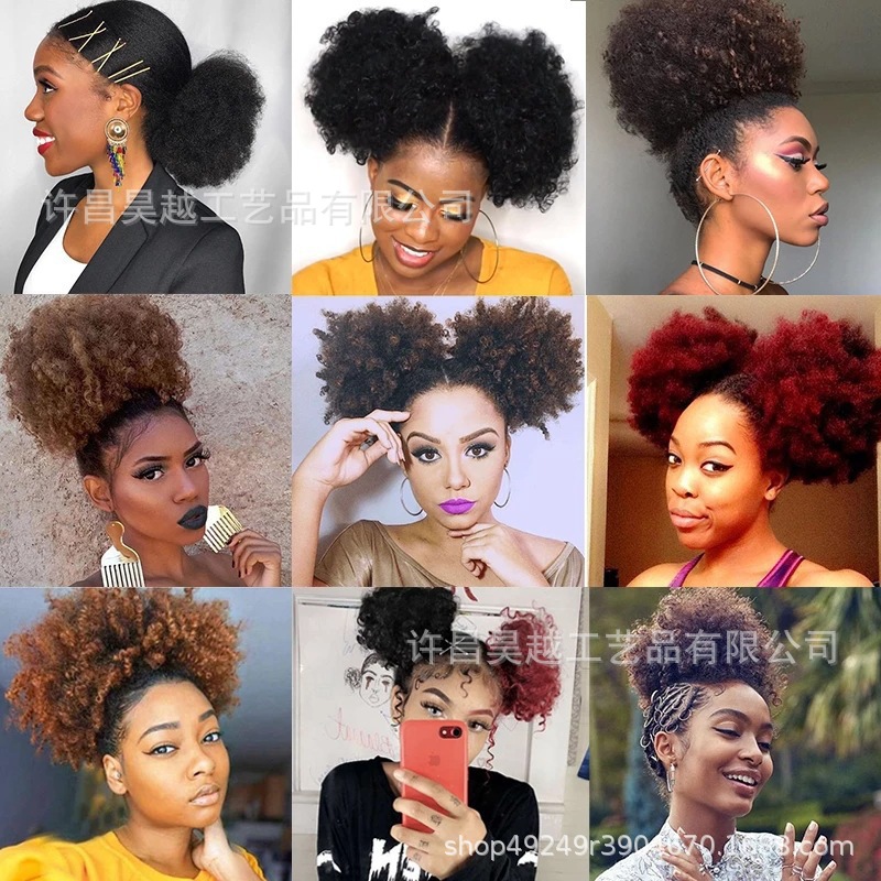 Perucas africanas europeas y americanas transfronterizas afro explosión de cabello bolsas de cabello orugas al por mayor en stock