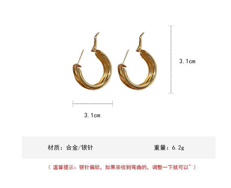 QQ截图20210410180720