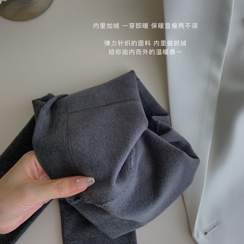 NSY302瘦腿薄棉竖条连脚袜秋加绒高腰哑光微压塑形显瘦薄棉打底袜|undefined