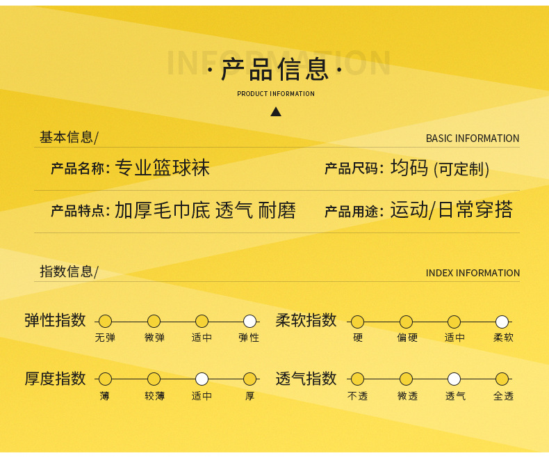 定制_07.jpg