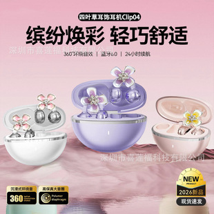 2026����˯��������������������y���ð������ɶ��r���|�{������