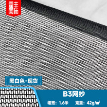 b3�W���W�۲����ϑ��⎤���Î������T�����ü����W��]�ͺϾW����