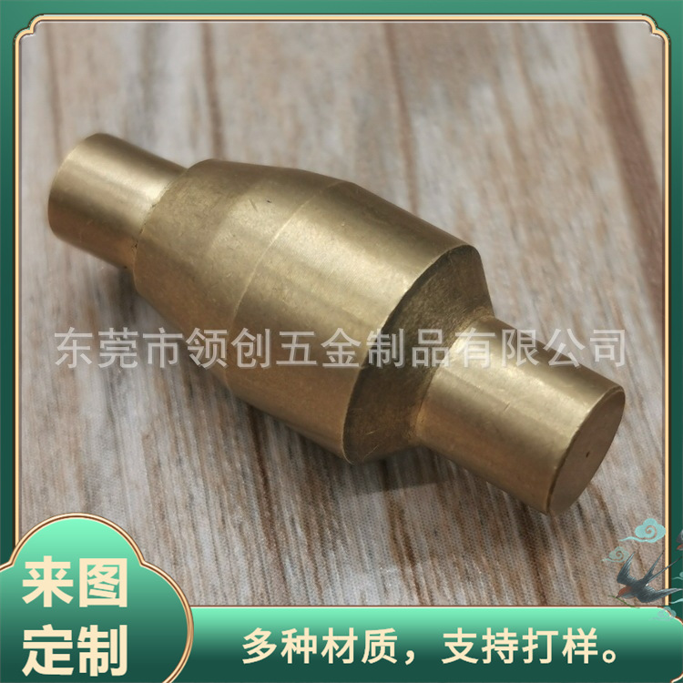 普通车床加工 不锈钢小件 组合车床铝件 低碳钢零配件机机加工