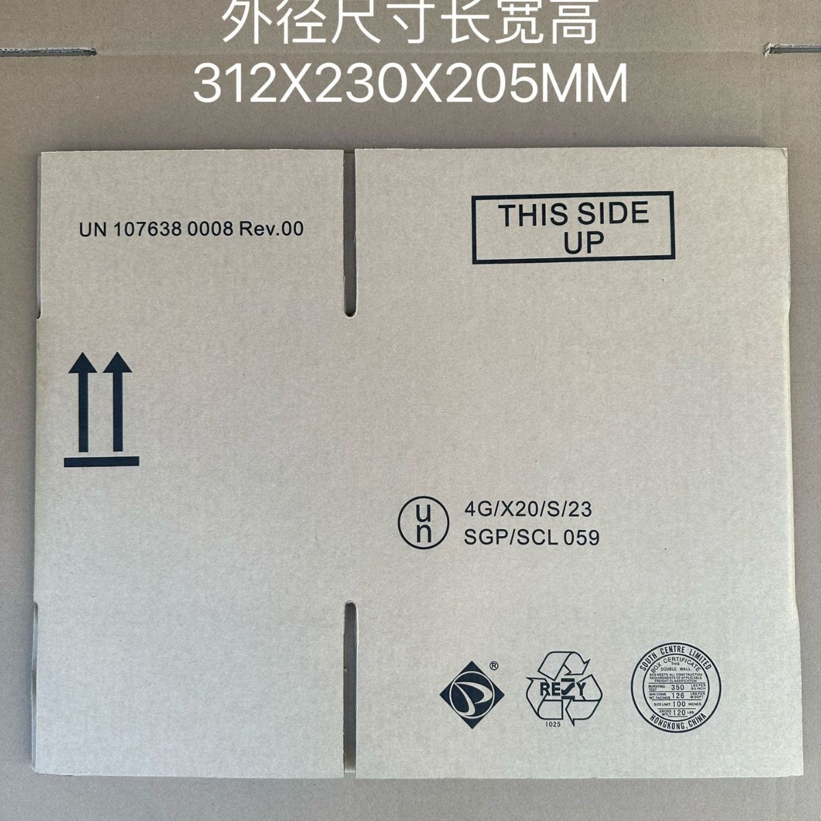正规UN箱飞机箱 危包证空运箱 危险品包装箱UN危险箱UNBOX 电池箱