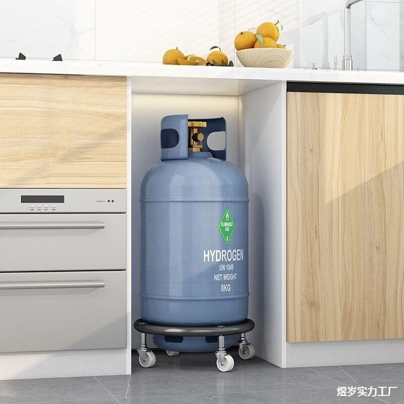 刹车煤气移动托架家用煤气罐底座万向轮液化气厨房置物架支架托盘|undefined
