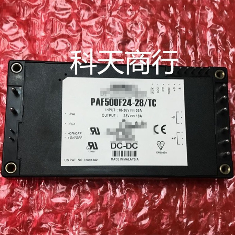 全新 PAF500F24-28/TC 现货 模块 MODULE 需要了解详情可进店咨询
