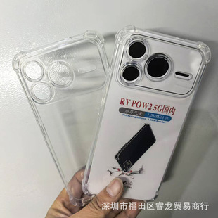 �m���A��sҫPOWER2�֙C������60A���o�טsҫwinrt͸��ܛ��nova14