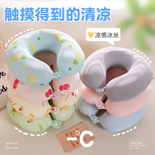 U����ӛ���ރ��|�ı��z�i׵���^���z���؏��k���o�i����