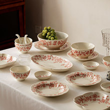 ��ʽ�����Y���»�����Y��������b�����������¿���ֵ��P�;�