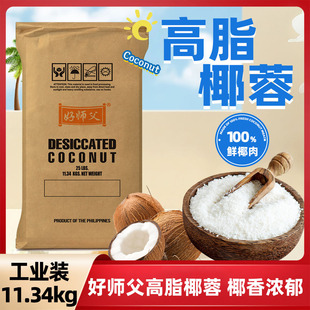 �Î����M�ڸ�֬Ҭ��11.34kg�ʳƷ�S����W�ό��ð��決����