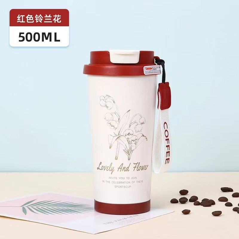 新款铃兰花双饮保温杯不锈钢高颜值咖啡杯车载简约水杯工厂批发|undefined