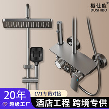 �Ƶ껨�����b����ɫ ������ԡ�������b����ęn��ˮ ������ԡ���^