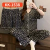 KK1538#