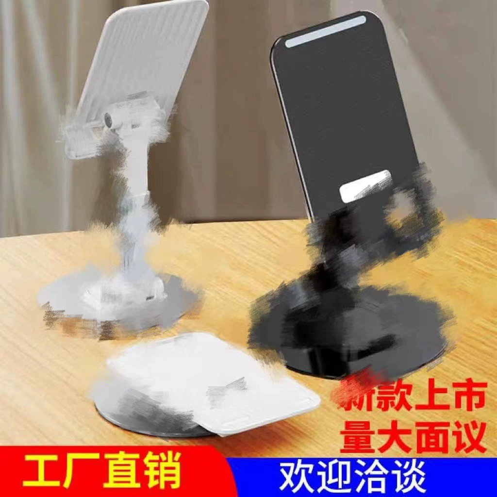Вращающийся на 360 градусов Регулируемый подъемный металлический кронштейн Настольный Кронштейн для мобильного телефона кронштейн для планшетного компьютера металлическая основа