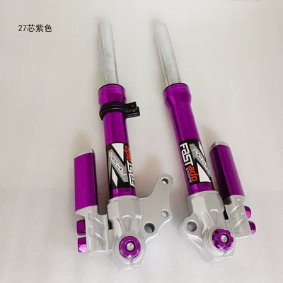 27-Core Front Other Electric Vehicle Accessories