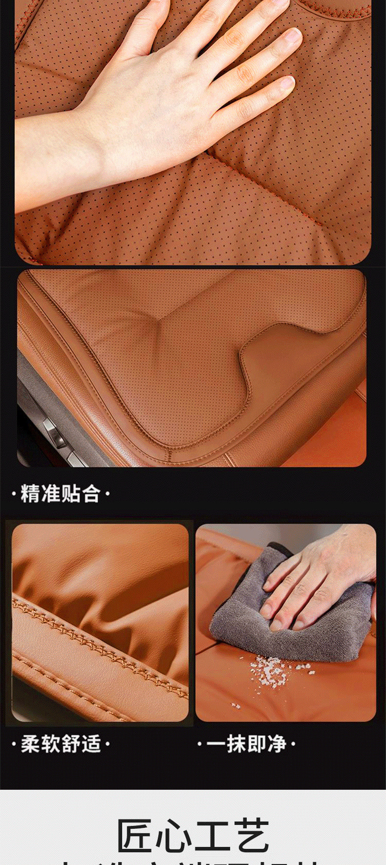 Car Seat Cushion, Breathable, Universal for All Seasons, Light Luxury Nappa Leather Seat Cushion, Car High-End Seat Cover, Anti-Slip Seat Cushion