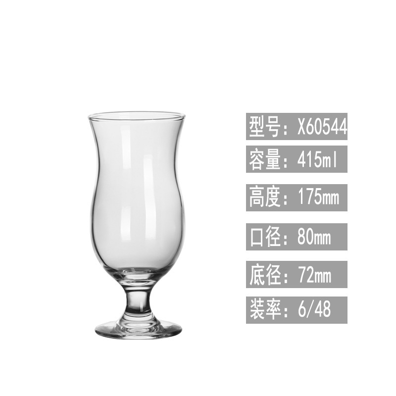 모델 X60544 용량 415ml